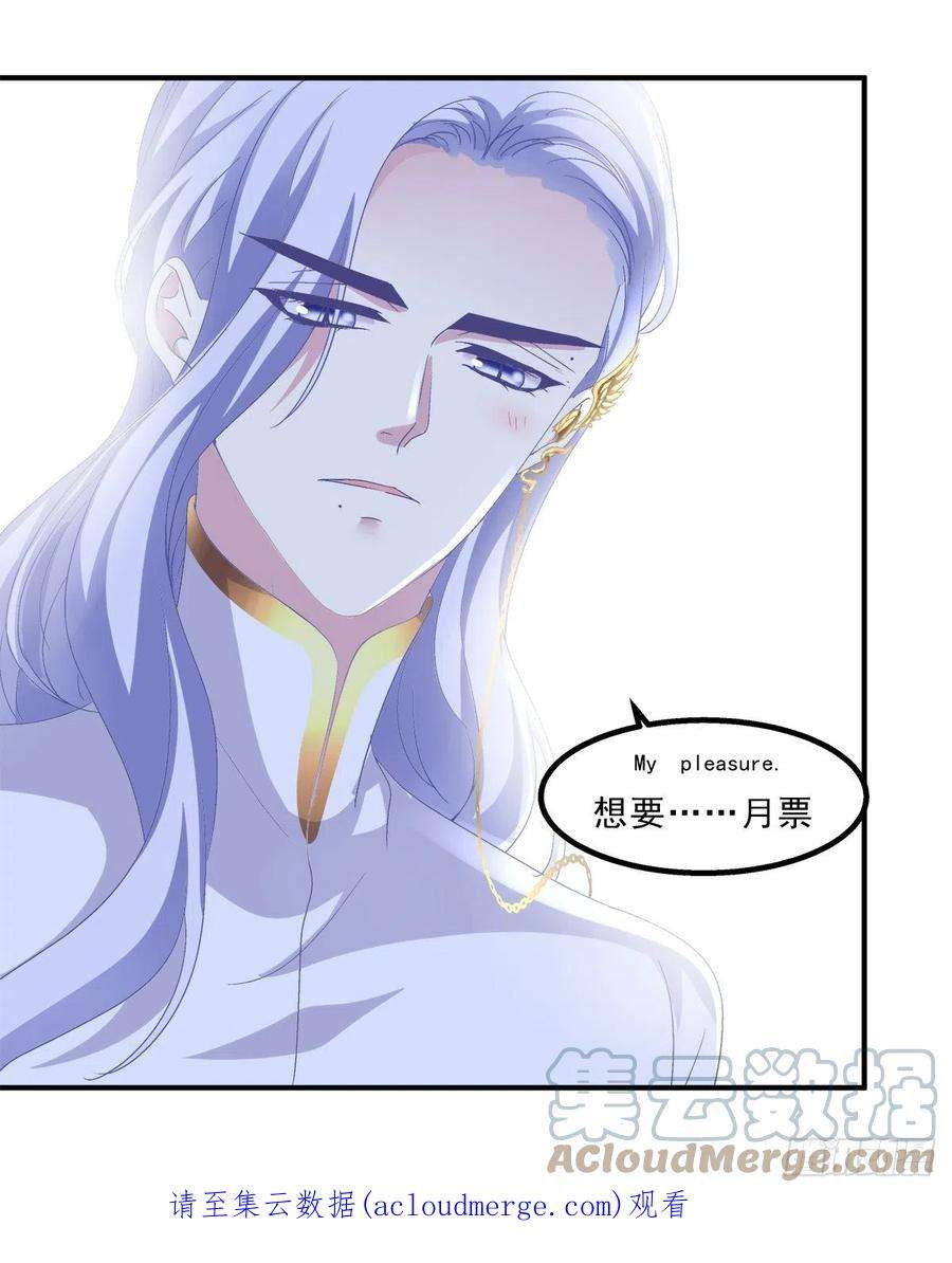 绝对掌控都是哥哥先诱惑我的！