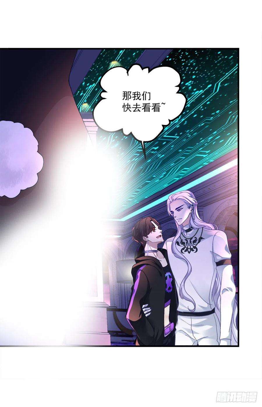 绝对掌控这个人是我的！