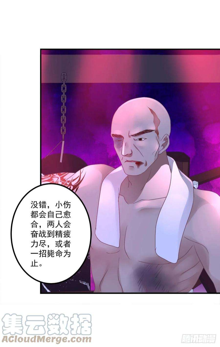 绝对掌控这个人是我的！