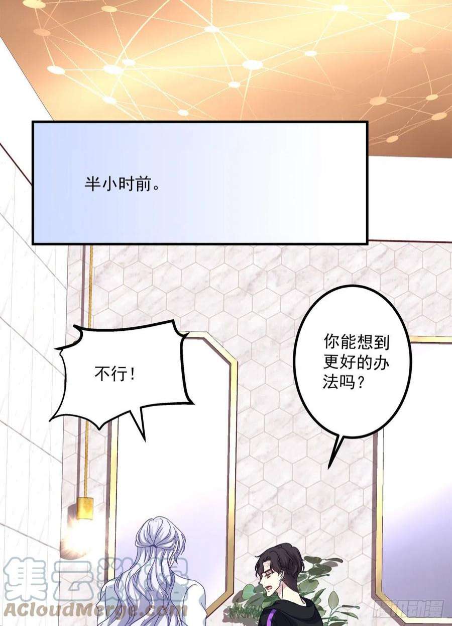 绝对掌控这个人是我的！