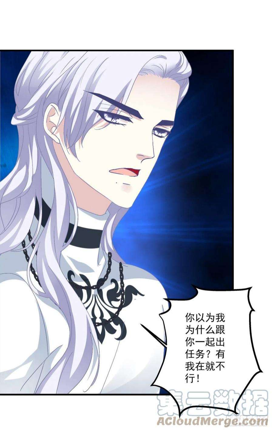 绝对掌控这个人是我的！