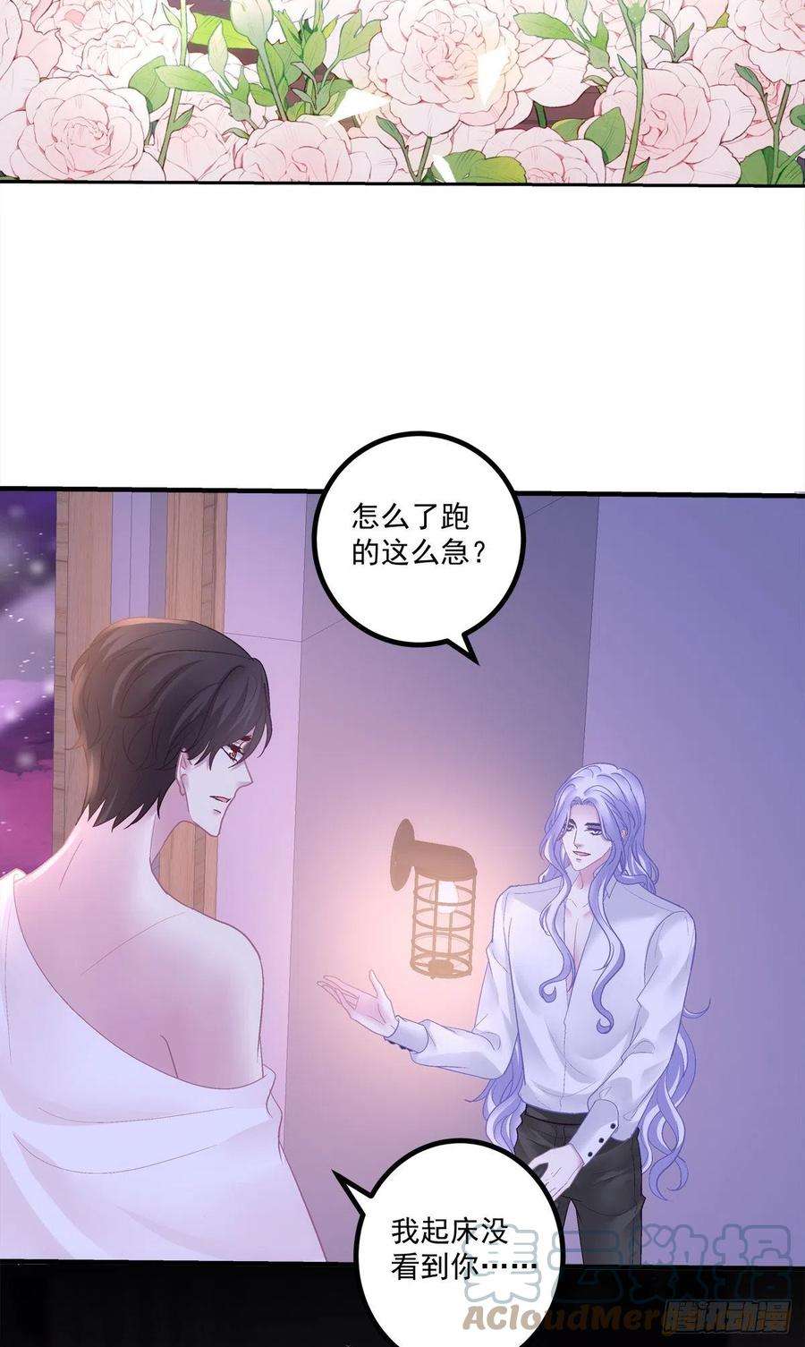 绝对掌控来自直男的浪漫！