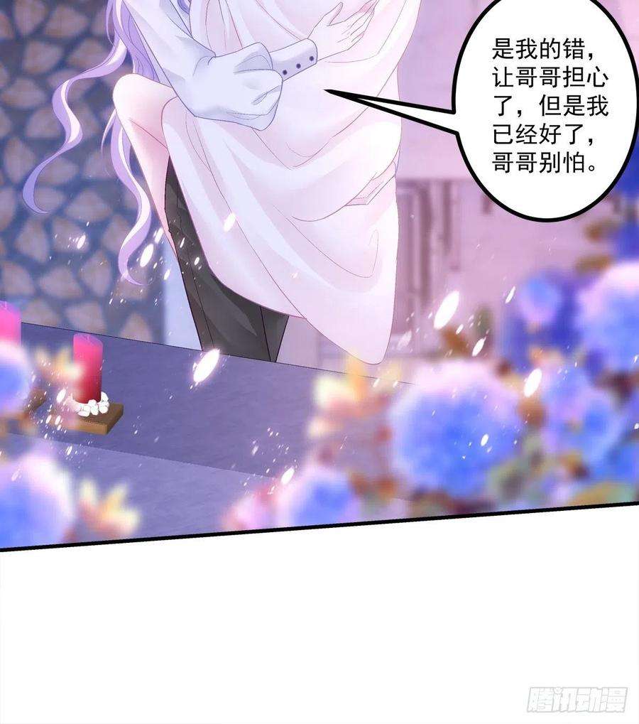 绝对掌控来自直男的浪漫！