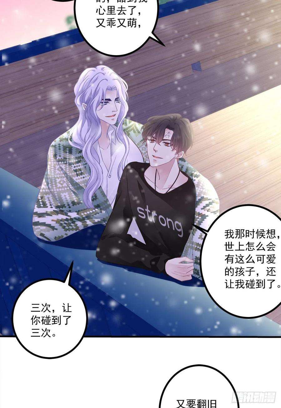 绝对掌控来自直男的浪漫！