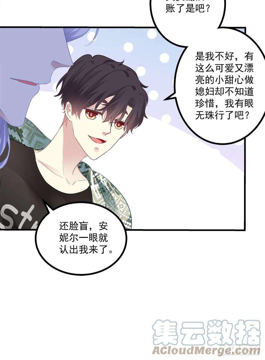 绝对掌控来自直男的浪漫！