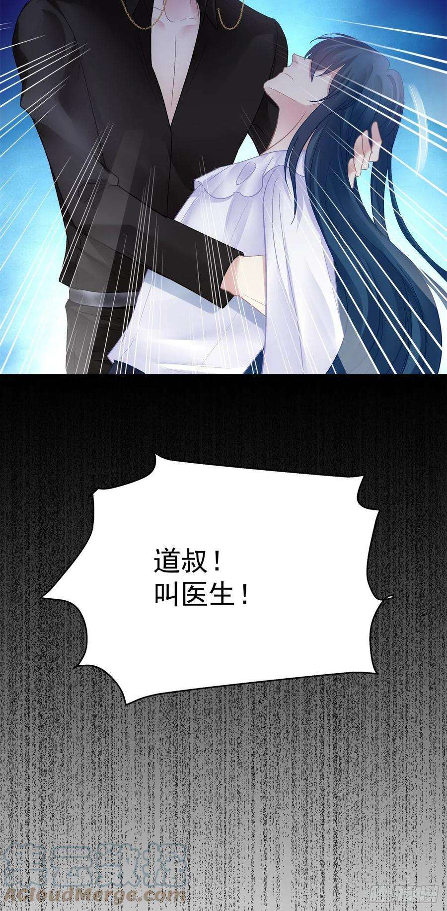 绝对掌控来自直男的浪漫！