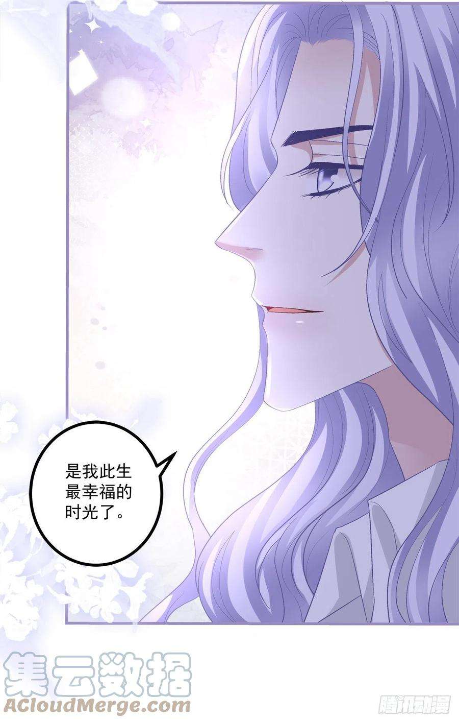 绝对掌控来自直男的浪漫！