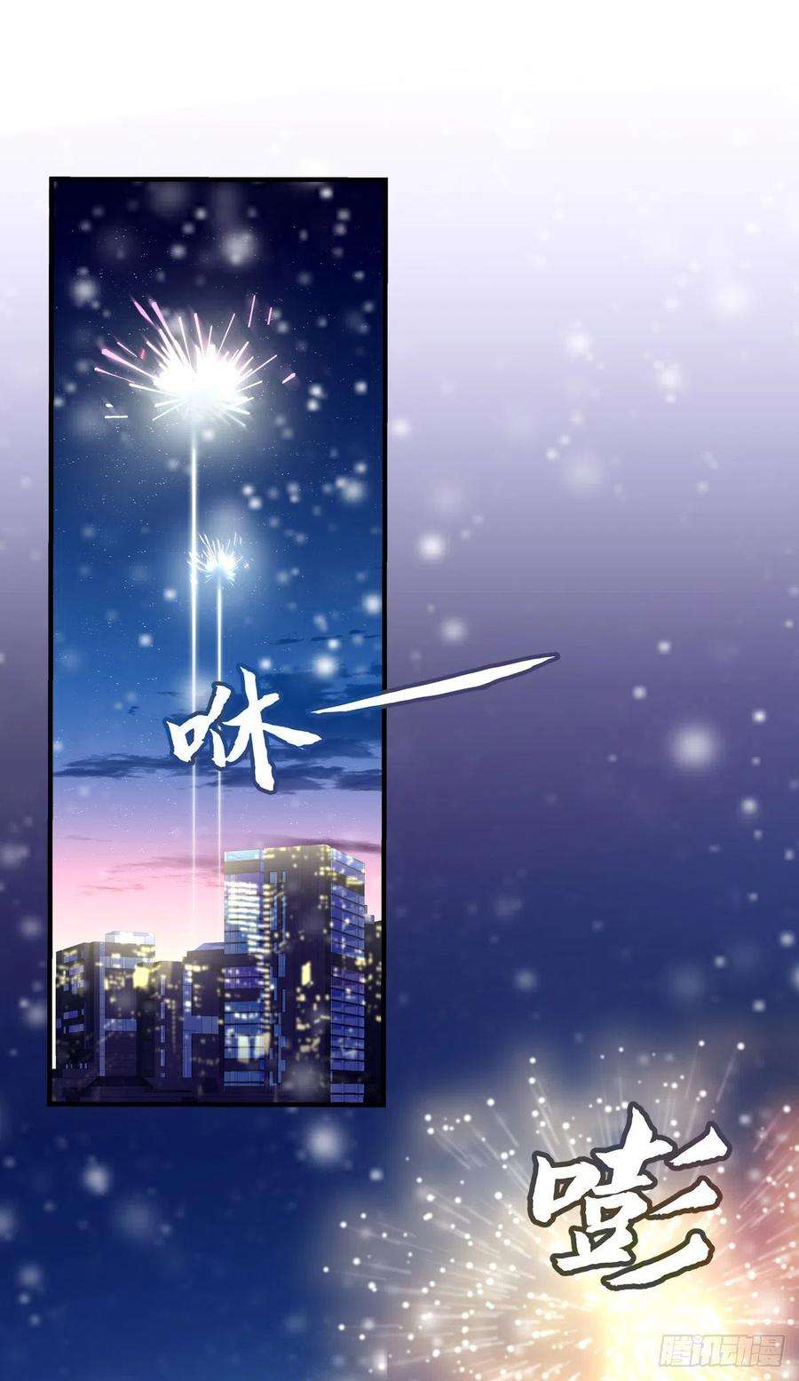 绝对掌控来自直男的浪漫！