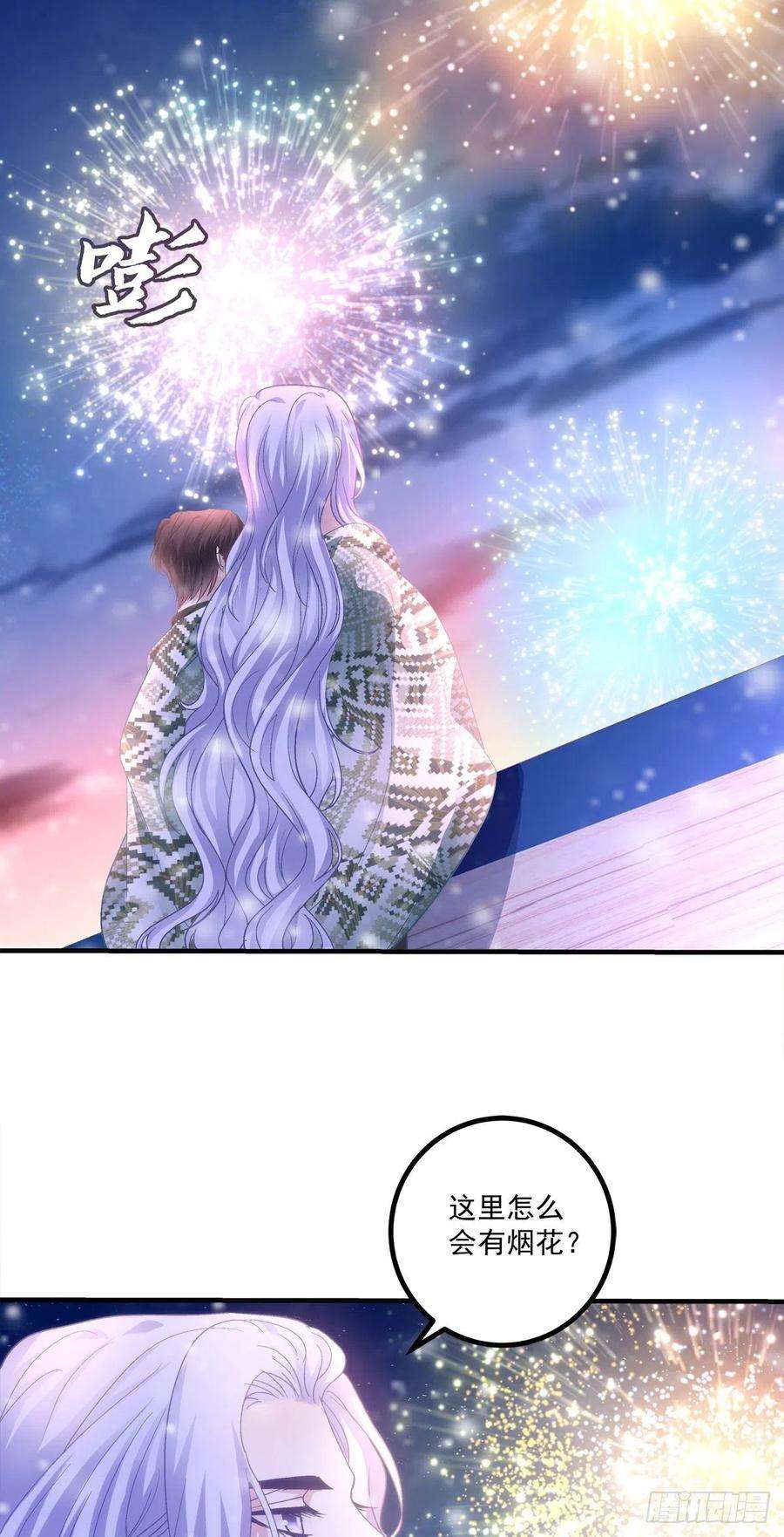 绝对掌控来自直男的浪漫！