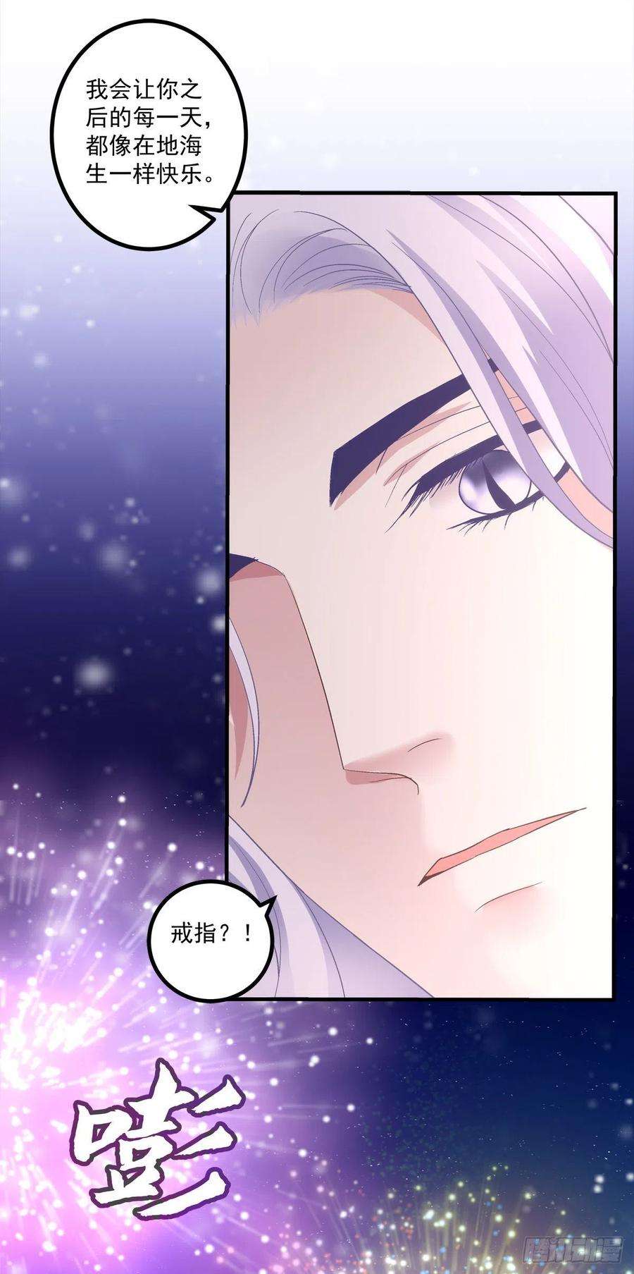 绝对掌控来自直男的浪漫！