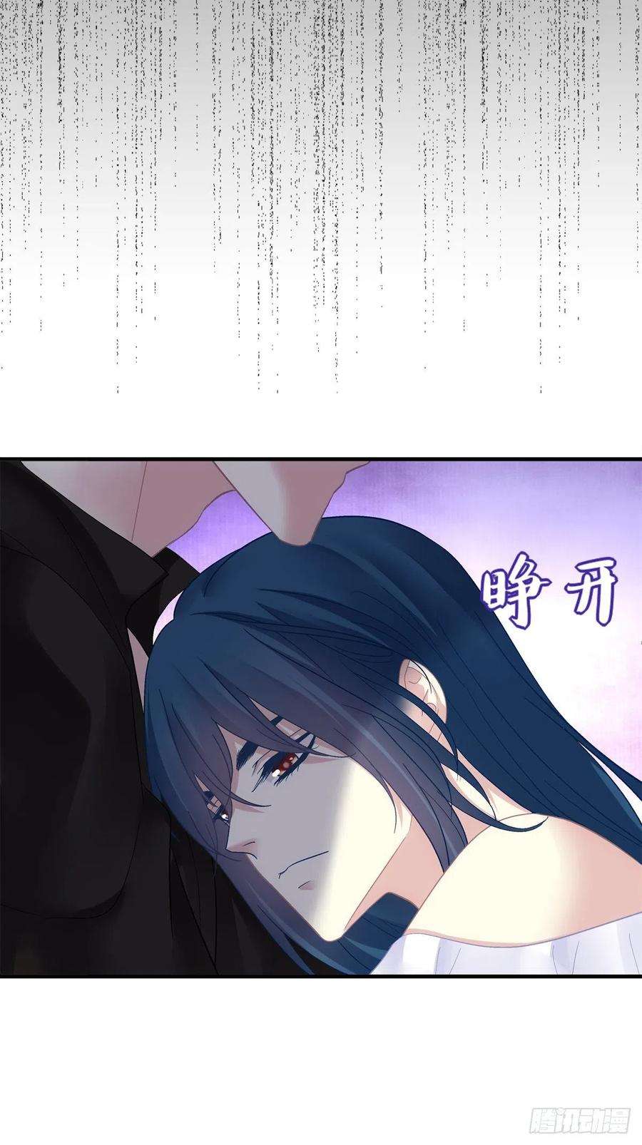 绝对掌控来自直男的浪漫！