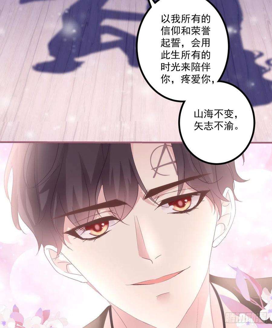 绝对掌控来自直男的浪漫！