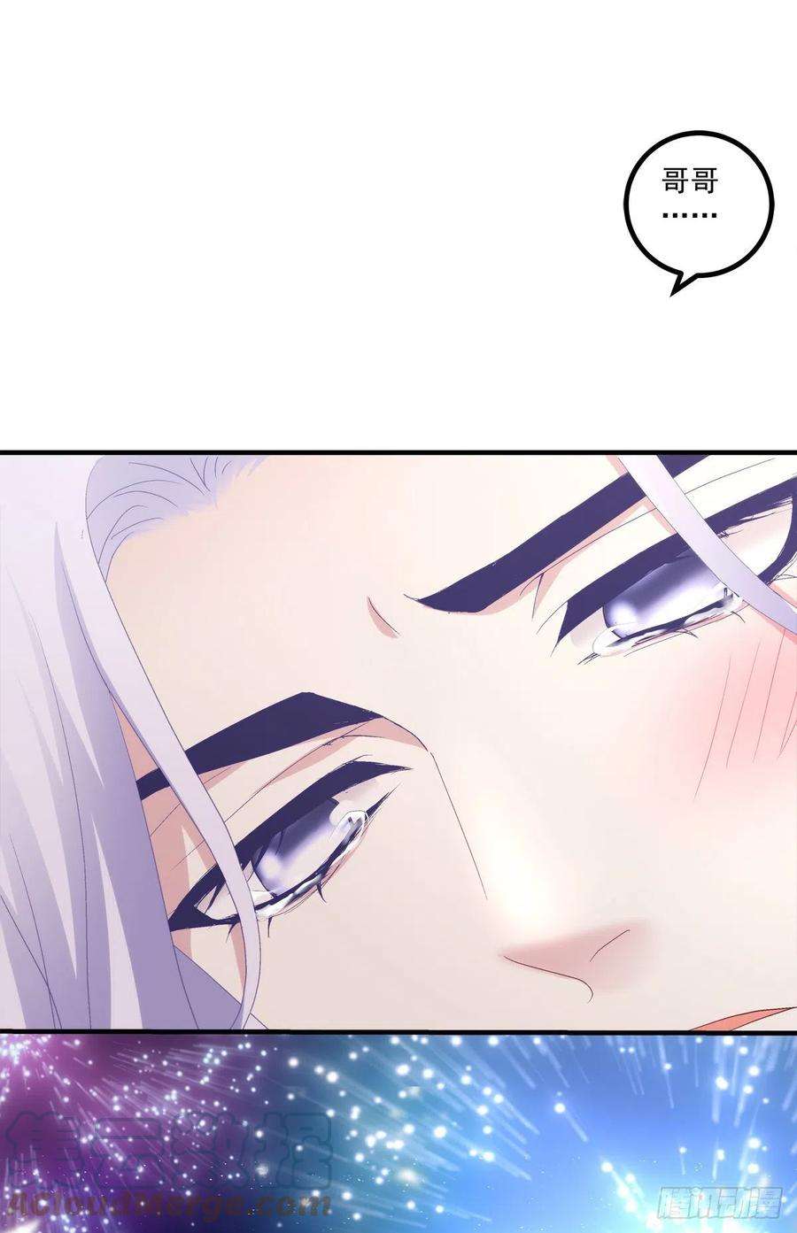 绝对掌控来自直男的浪漫！