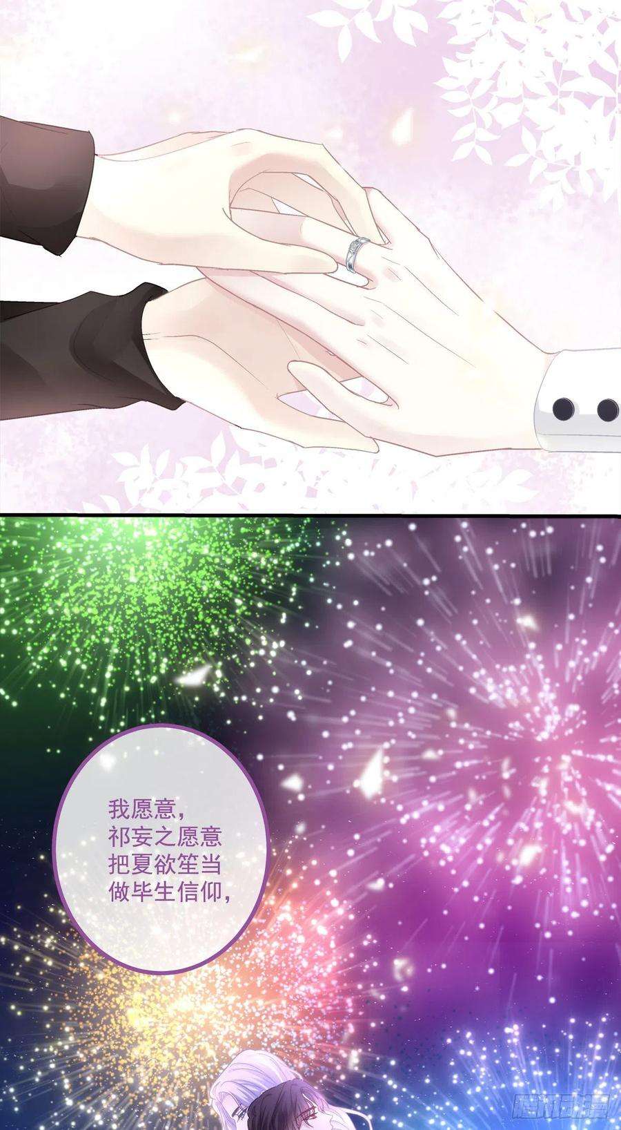 绝对掌控来自直男的浪漫！