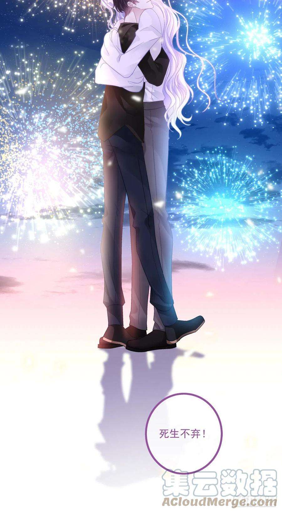 绝对掌控来自直男的浪漫！