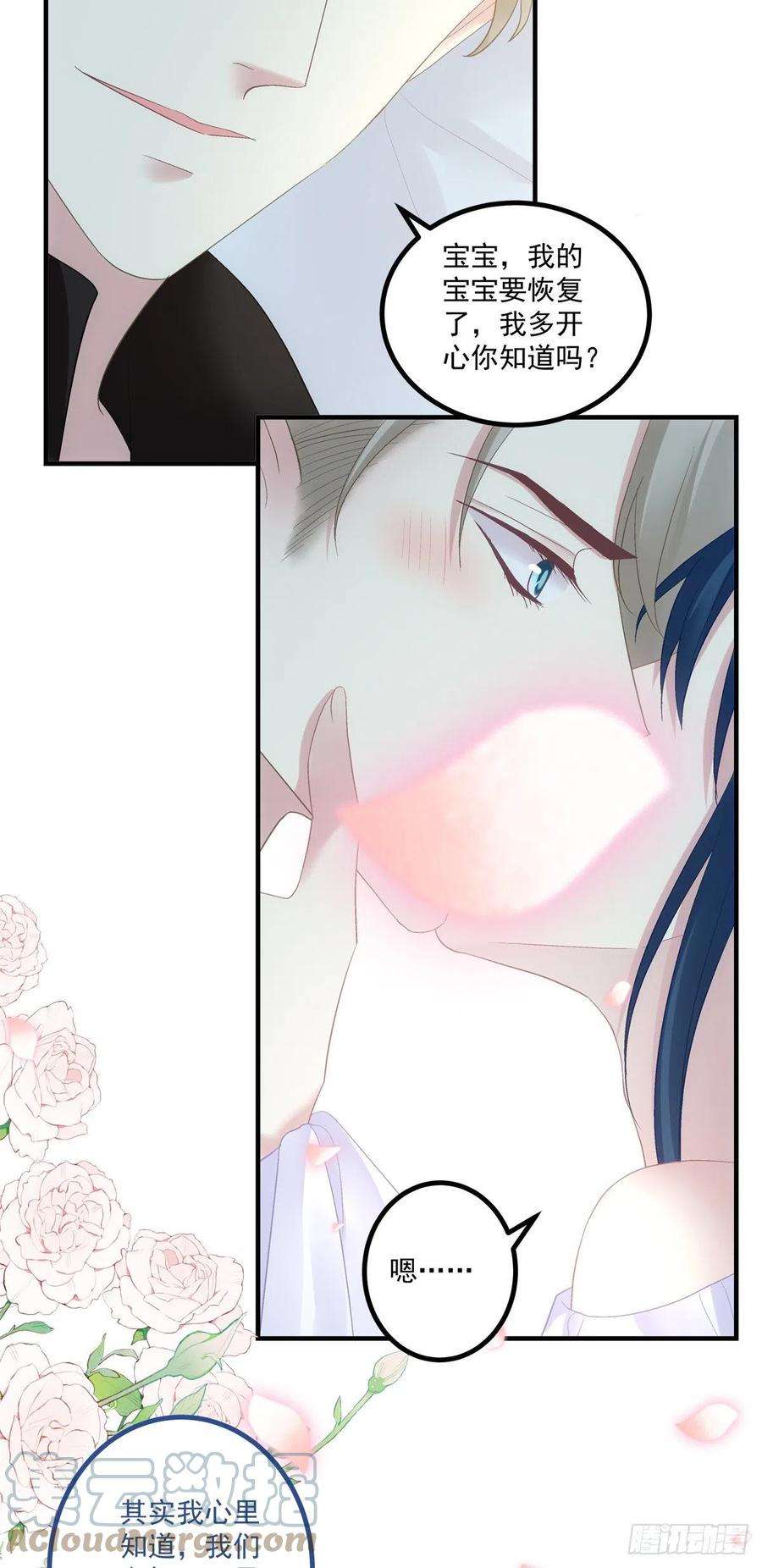 绝对掌控来自直男的浪漫！