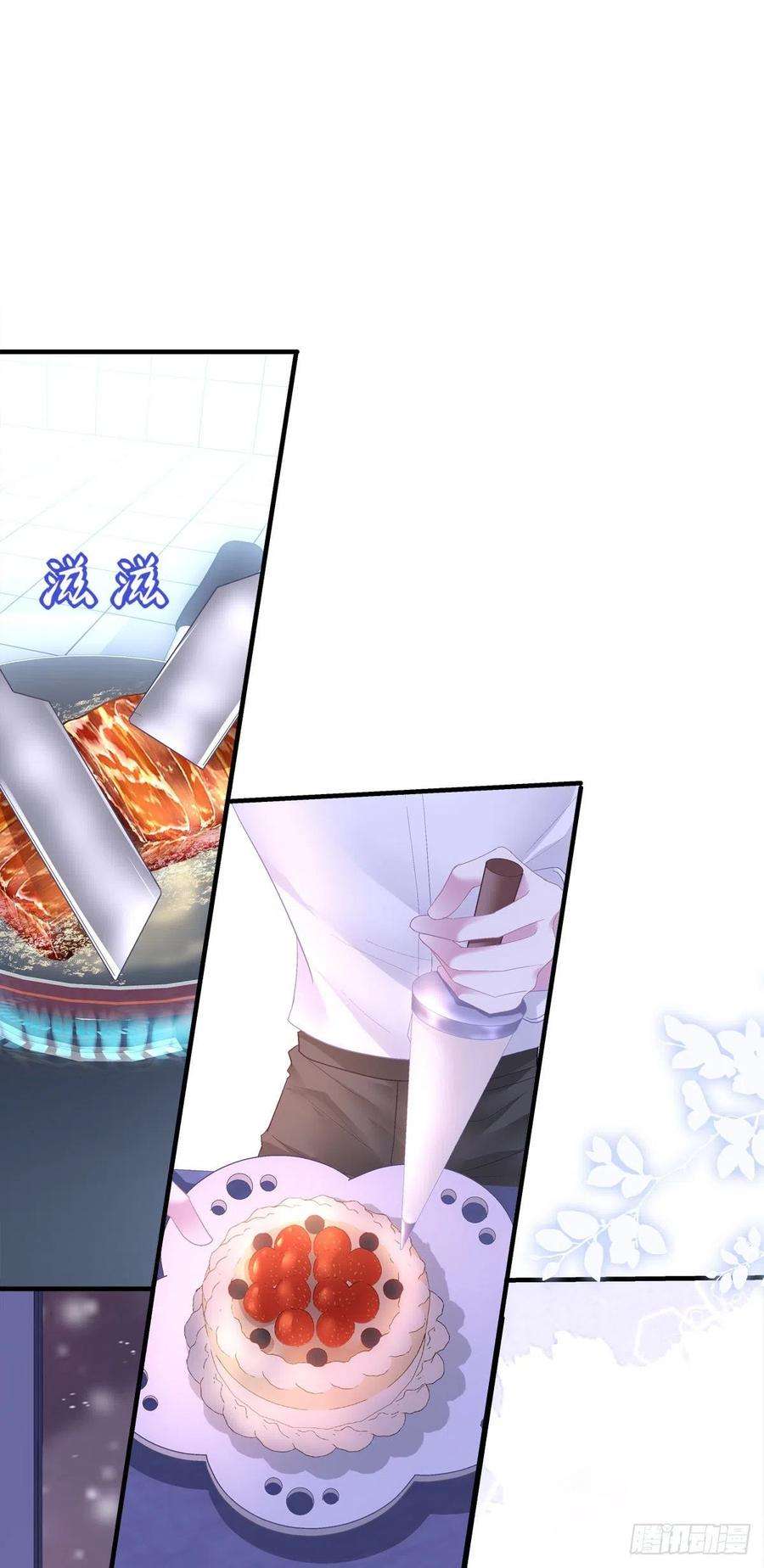 绝对掌控来自直男的浪漫！