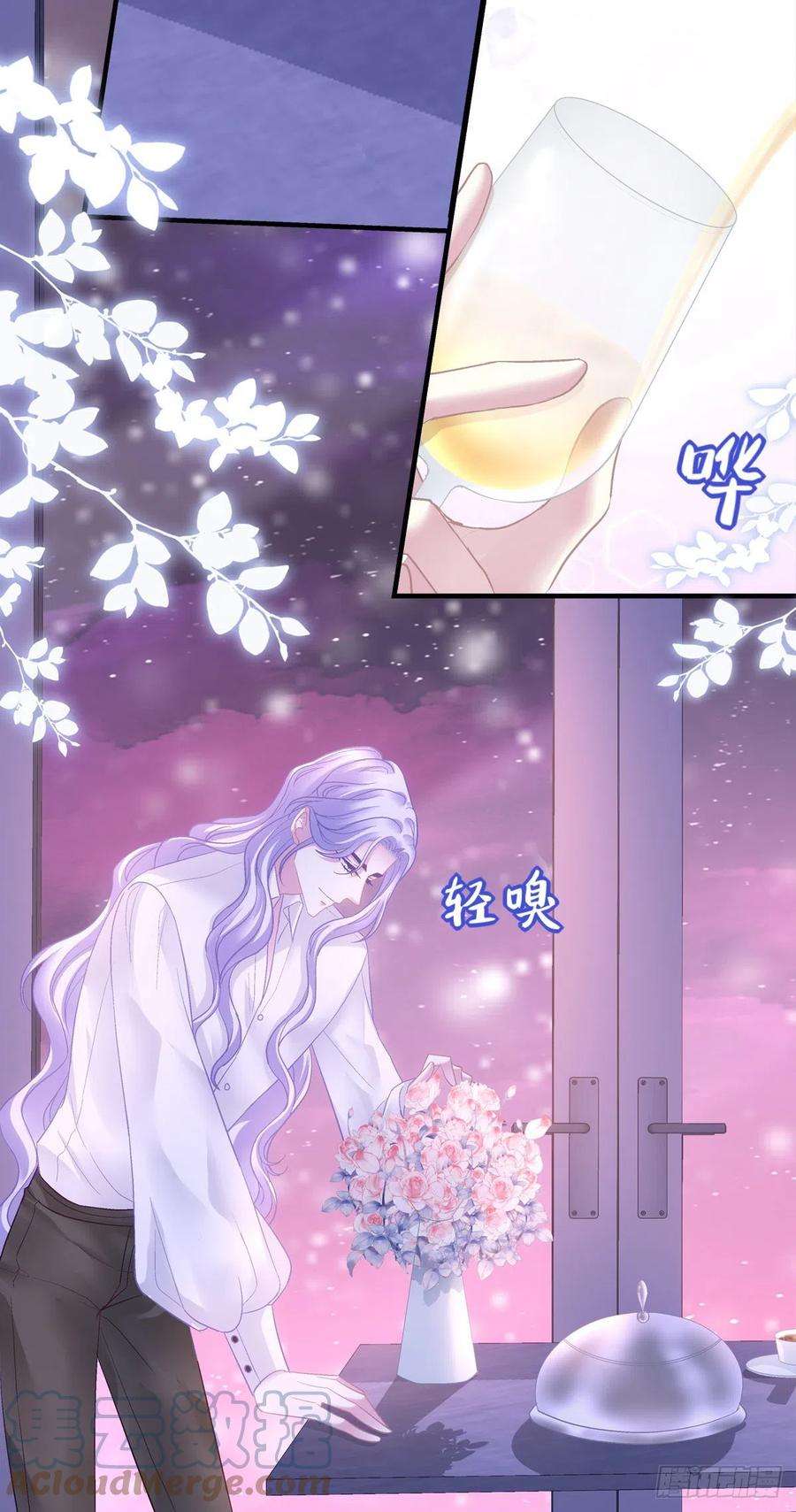 绝对掌控来自直男的浪漫！