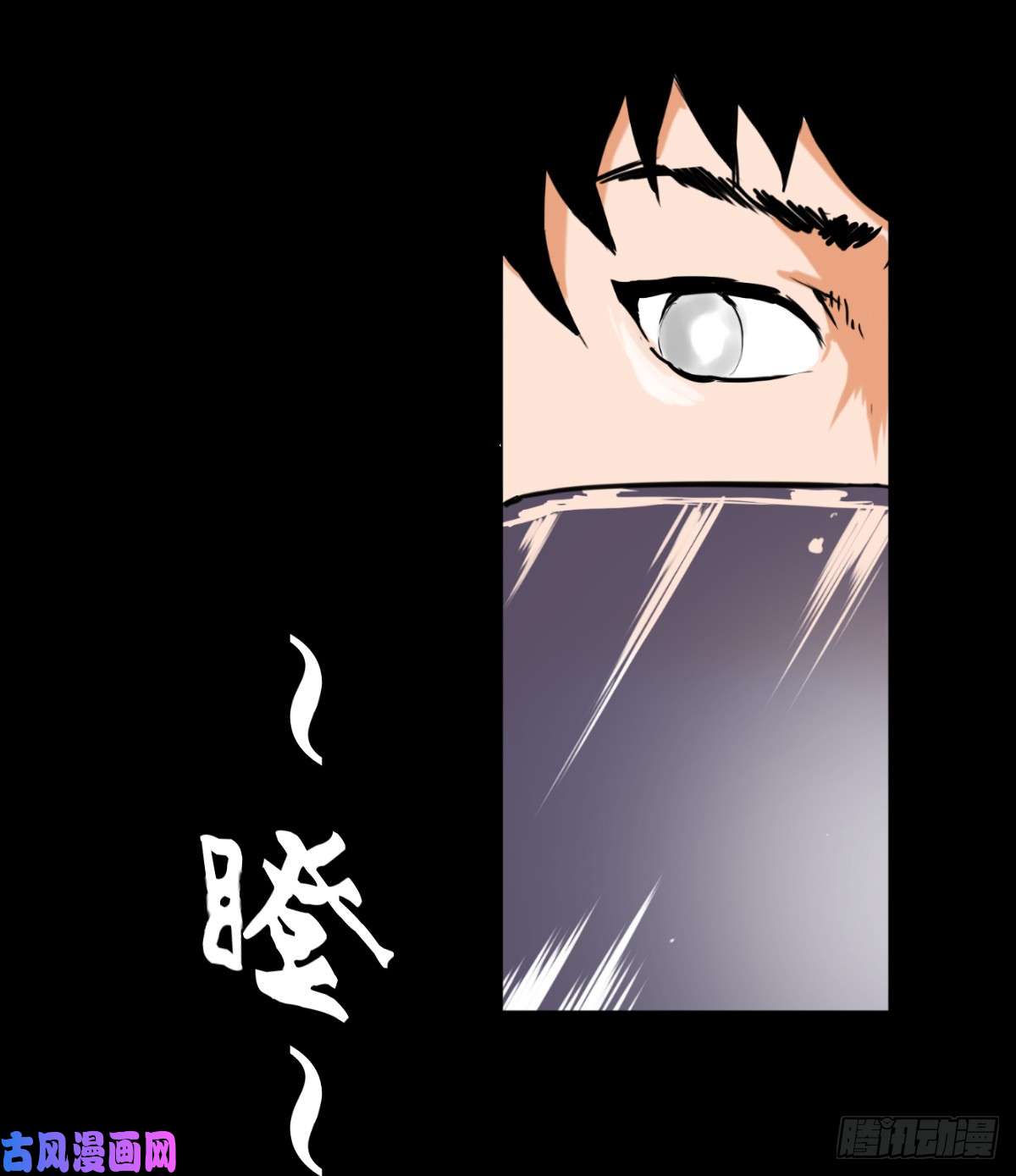 人类圈养计划合格？