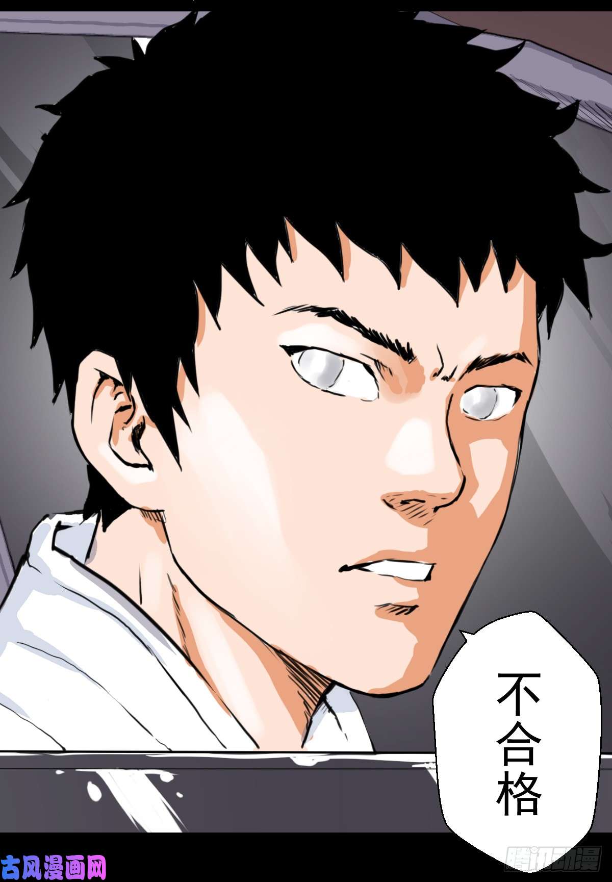 人类圈养计划合格？
