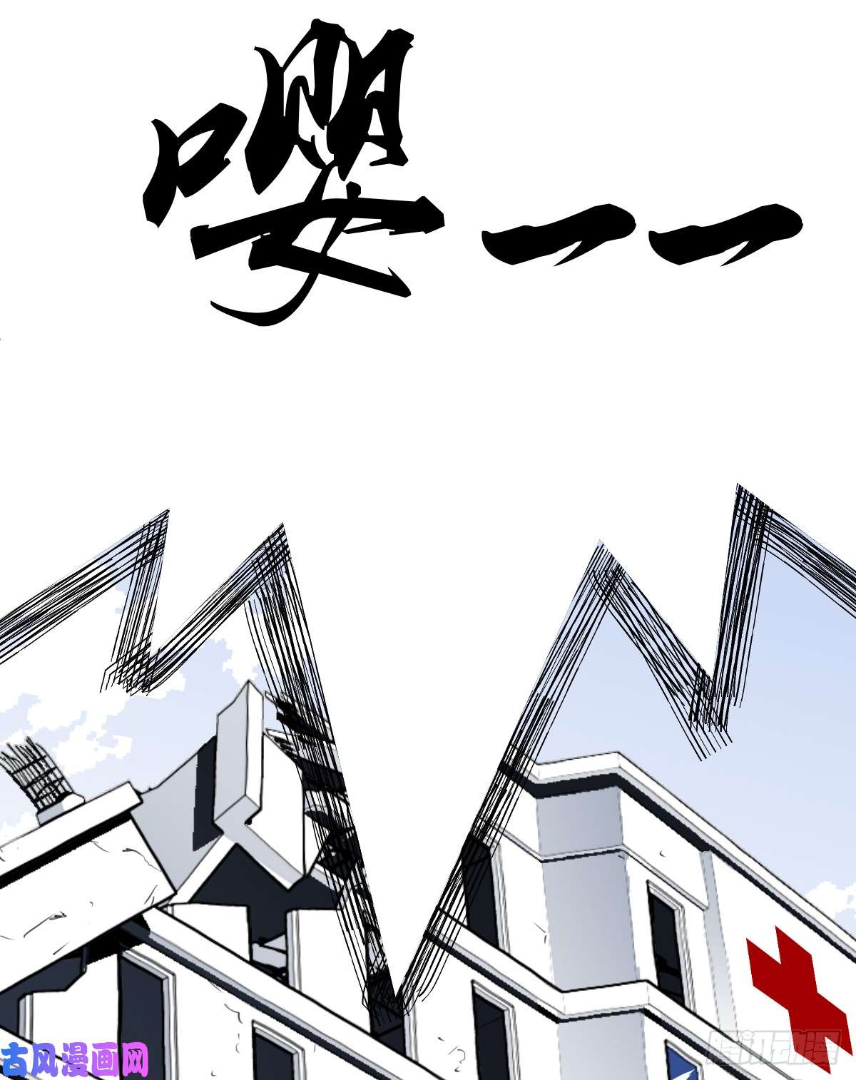 人类圈养计划合格？