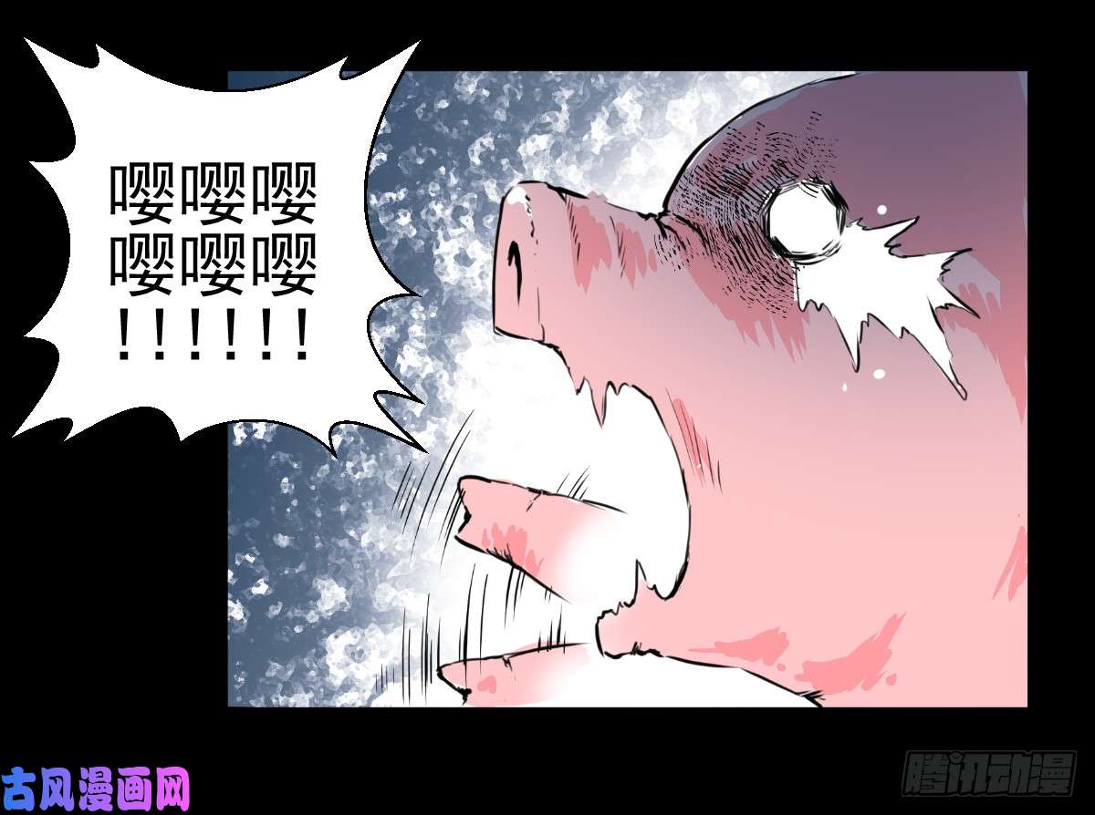 人类圈养计划合格？