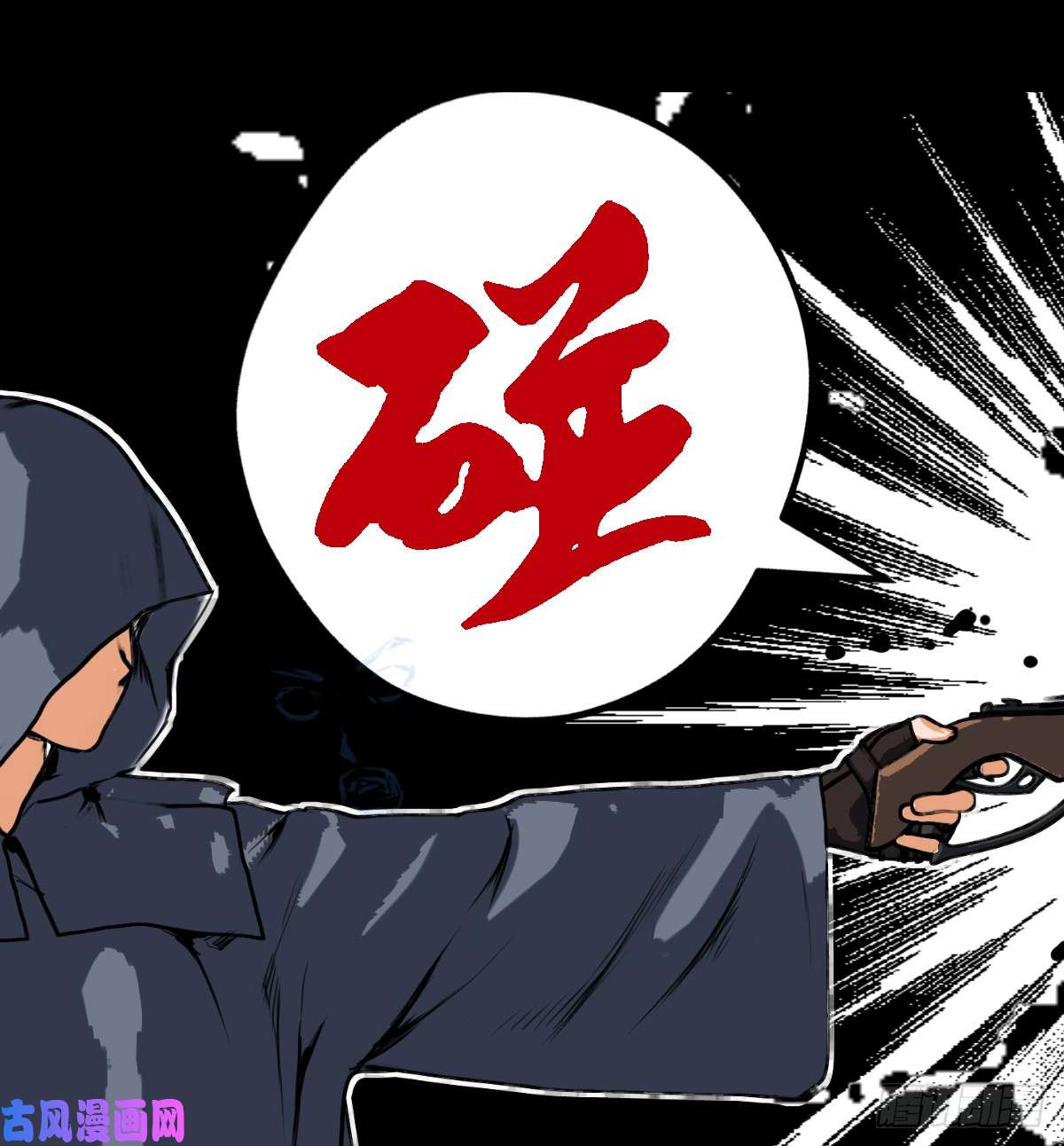 人类圈养计划合格？