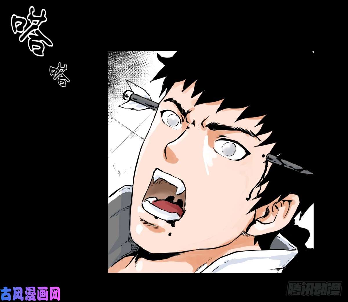 人类圈养计划合格？