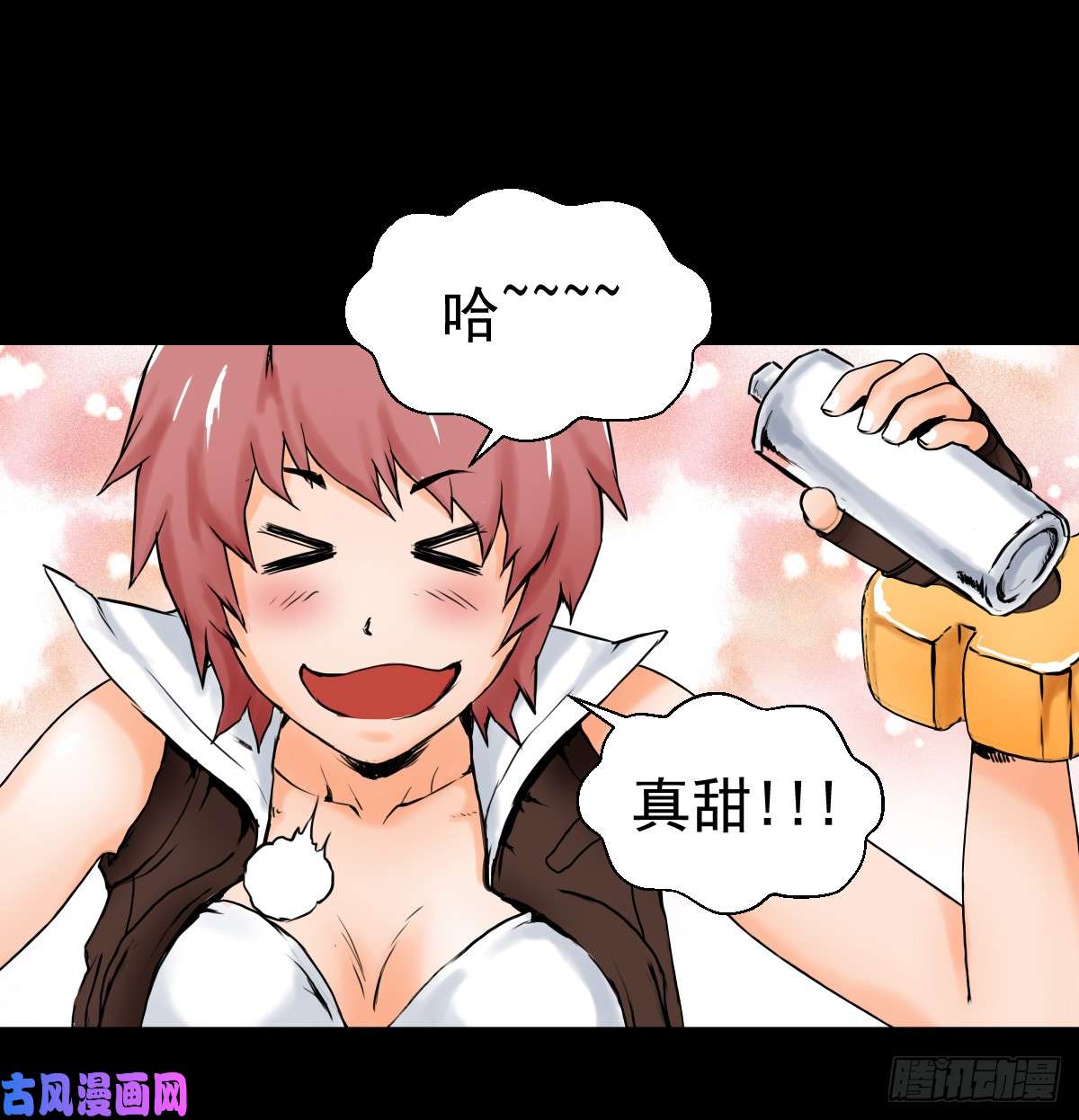 人类圈养计划人类圈养计划