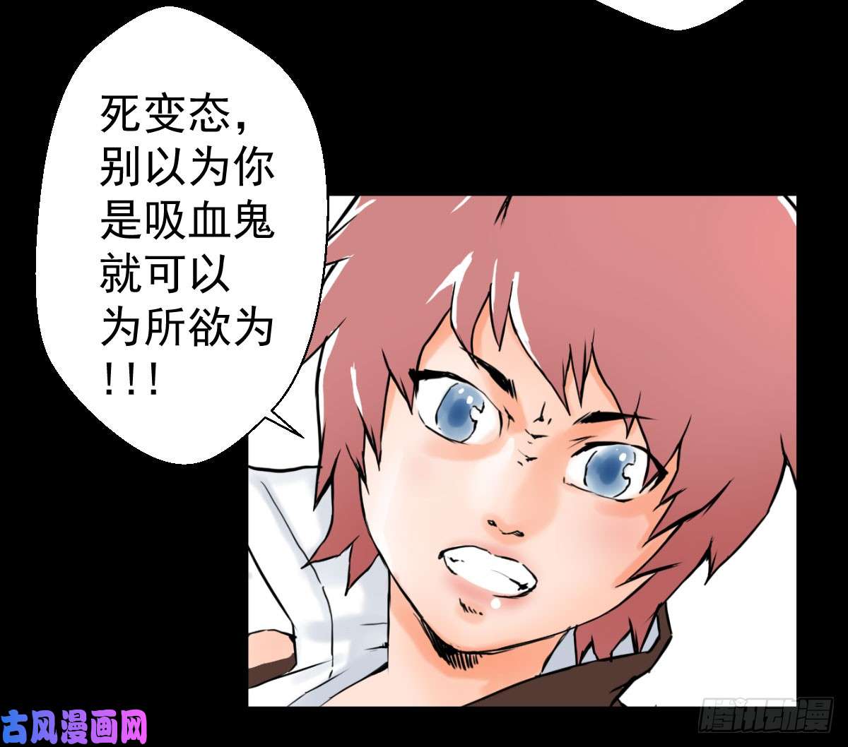 人类圈养计划人类圈养计划