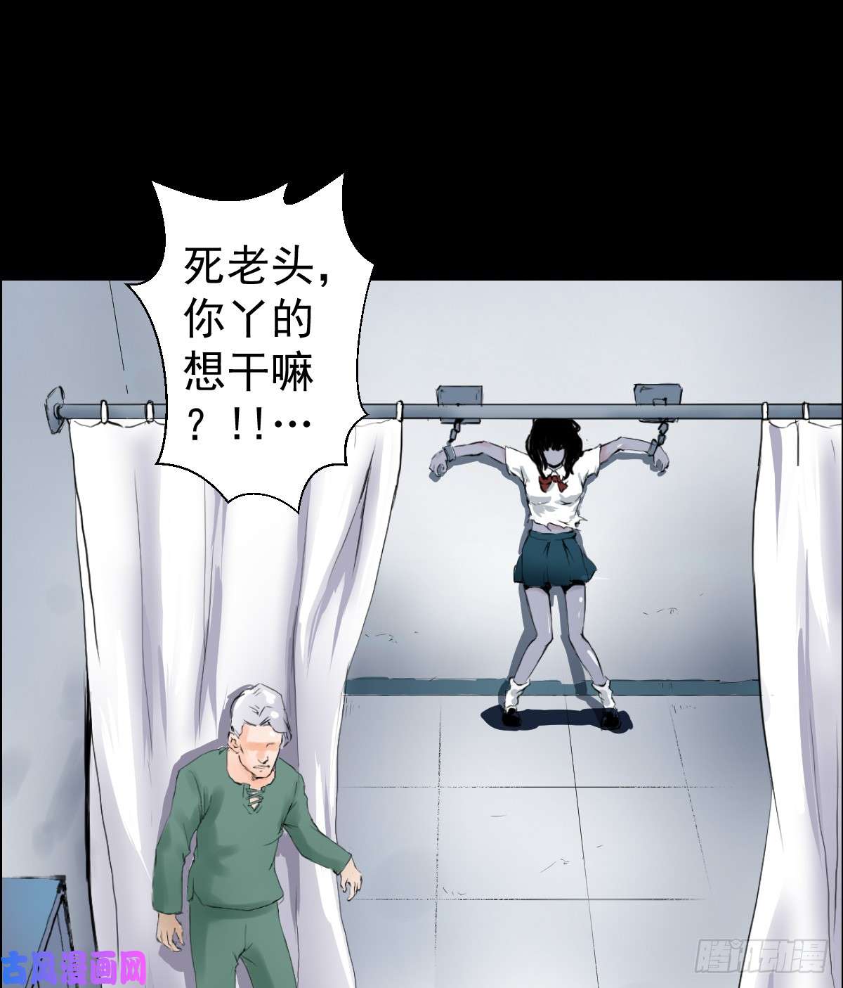 人类圈养计划欢迎加入我的人类圈养计划