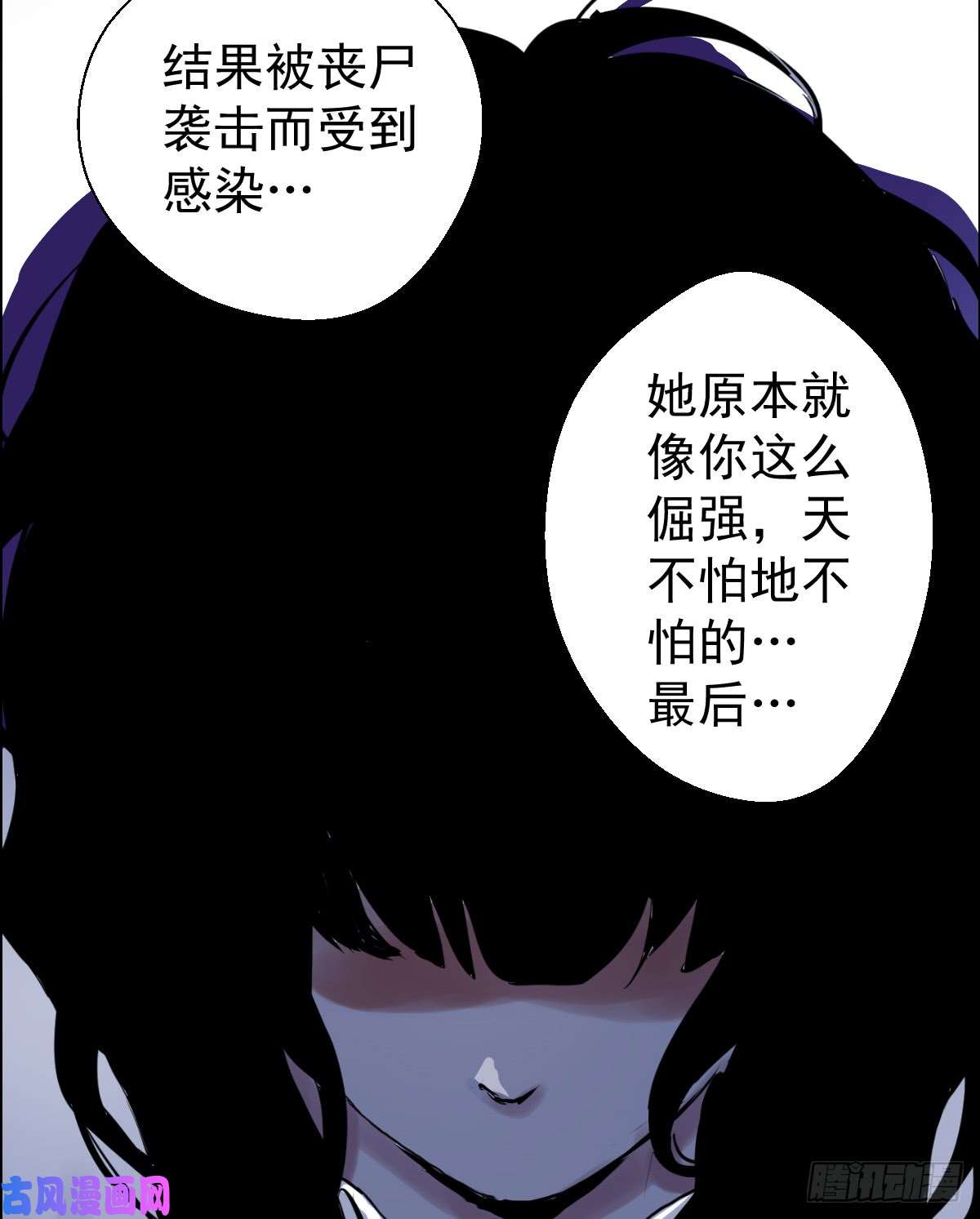 人类圈养计划欢迎加入我的人类圈养计划