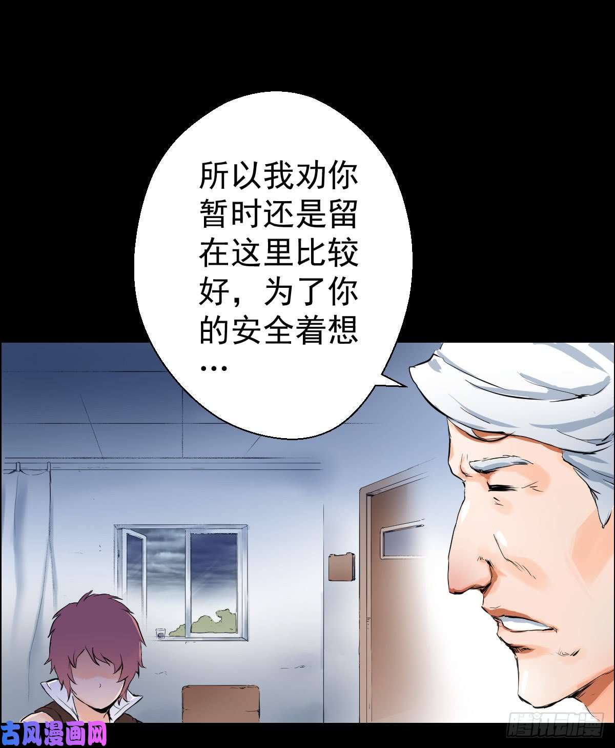 人类圈养计划欢迎加入我的人类圈养计划