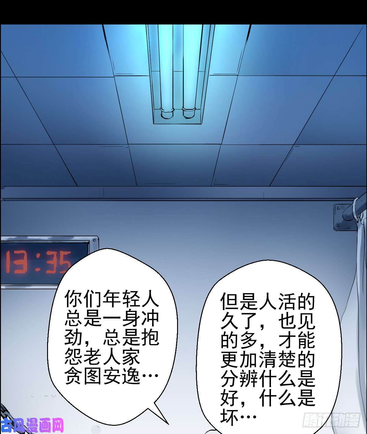 人类圈养计划欢迎加入我的人类圈养计划