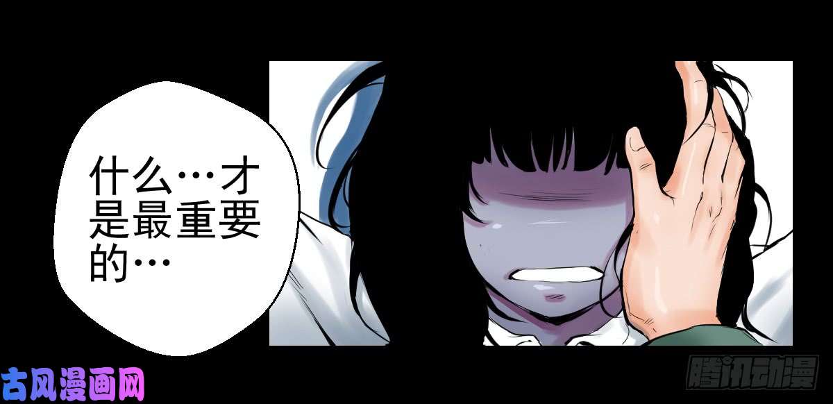 人类圈养计划欢迎加入我的人类圈养计划