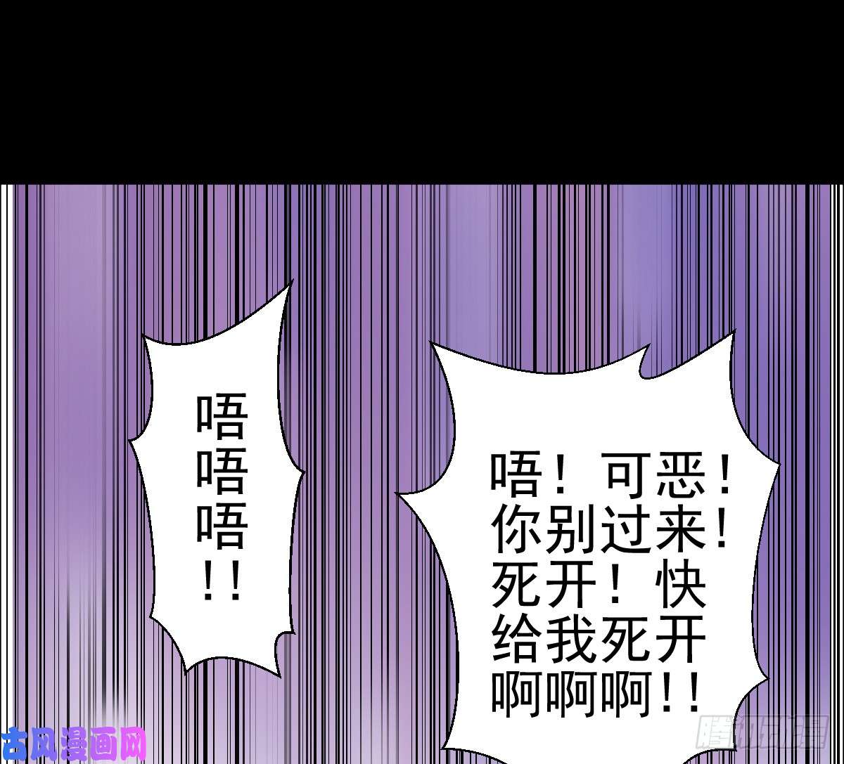 人类圈养计划欢迎加入我的人类圈养计划