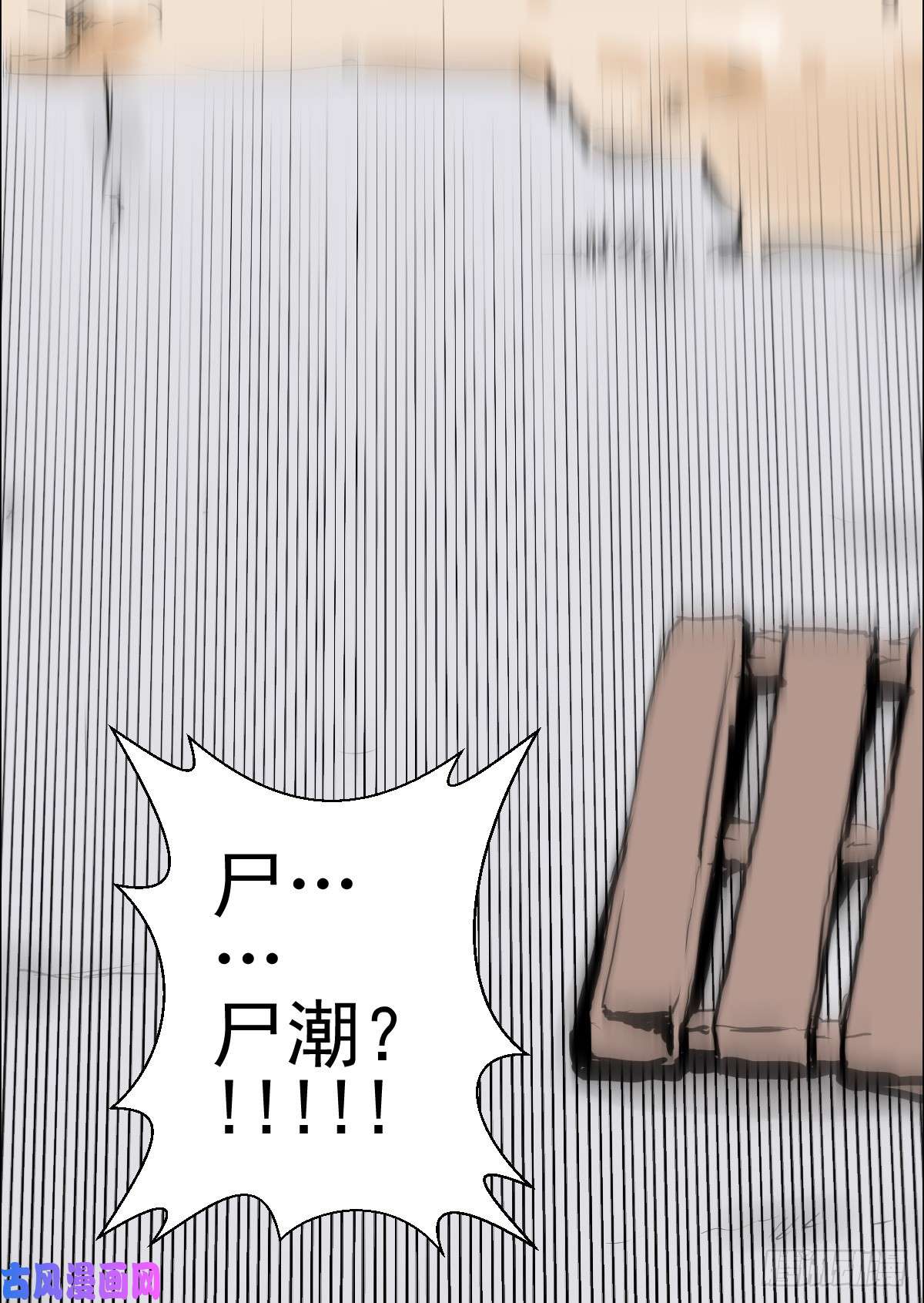 人类圈养计划欢迎加入我的人类圈养计划