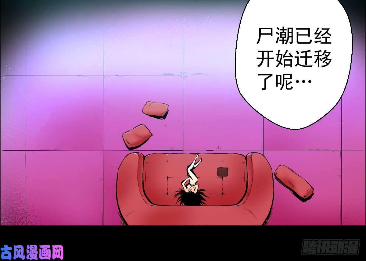 人类圈养计划欢迎加入我的人类圈养计划