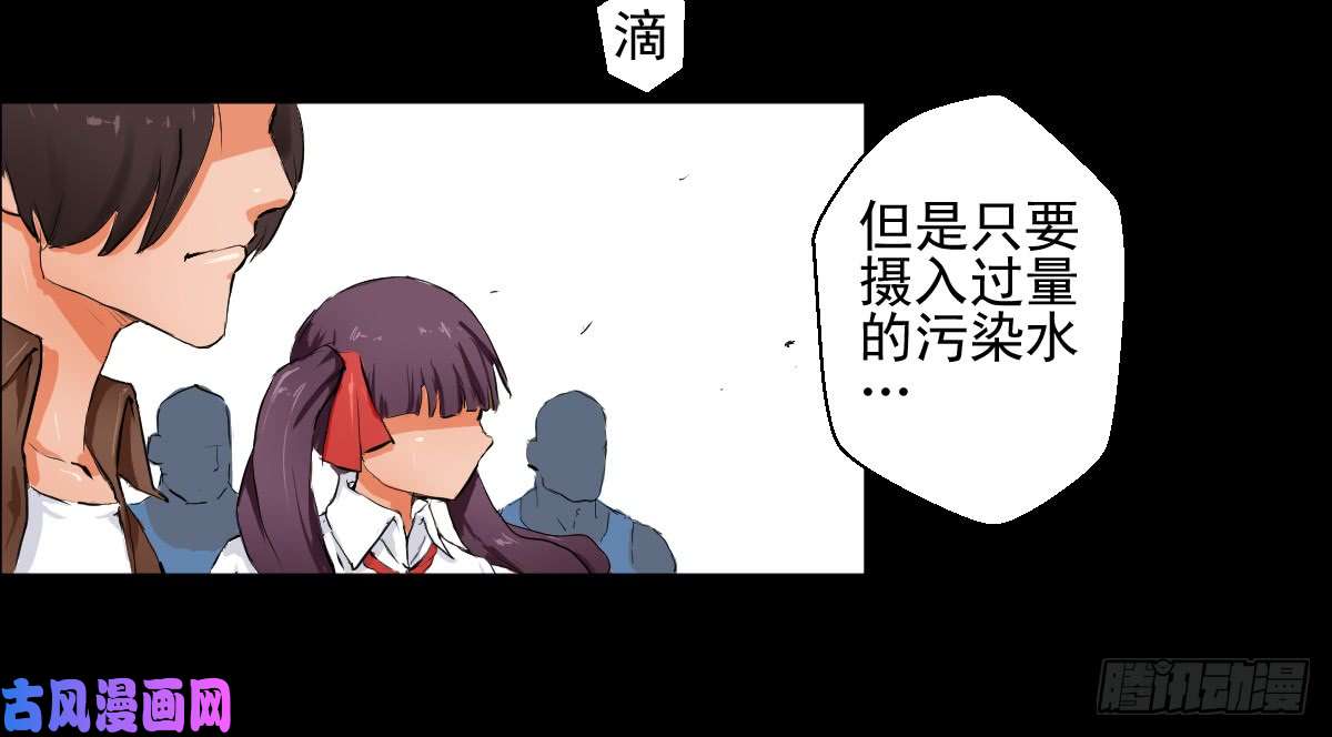 人类圈养计划圣杯
