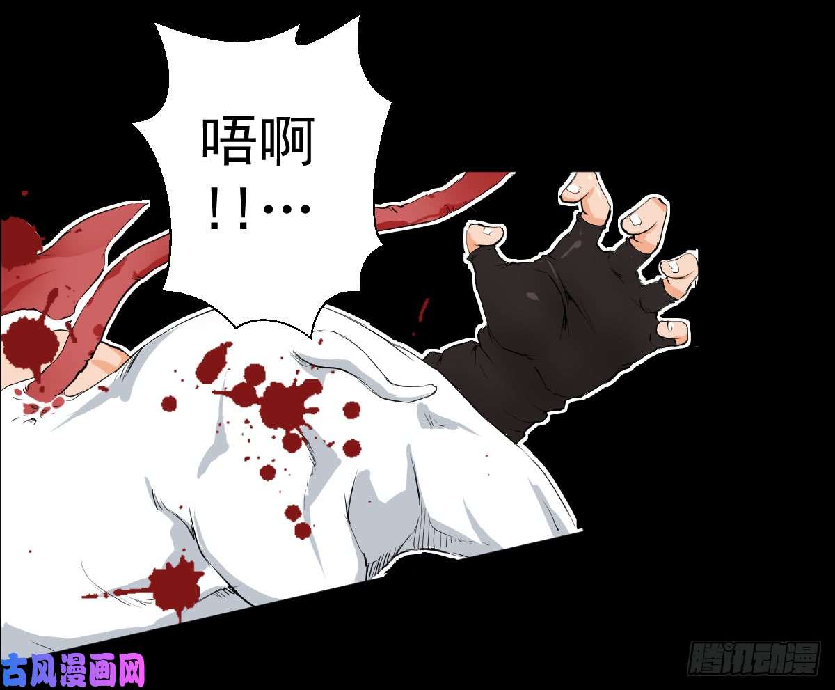 人类圈养计划杯落谁家