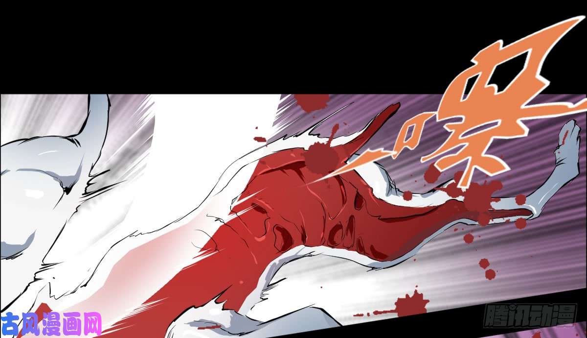 人类圈养计划武士刀与手术刀