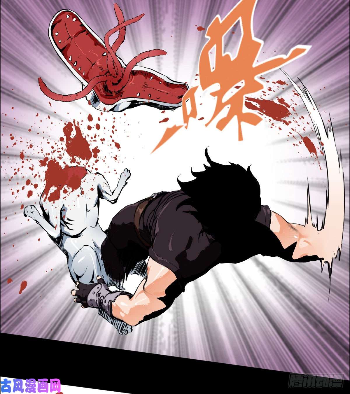 人类圈养计划武士刀与手术刀