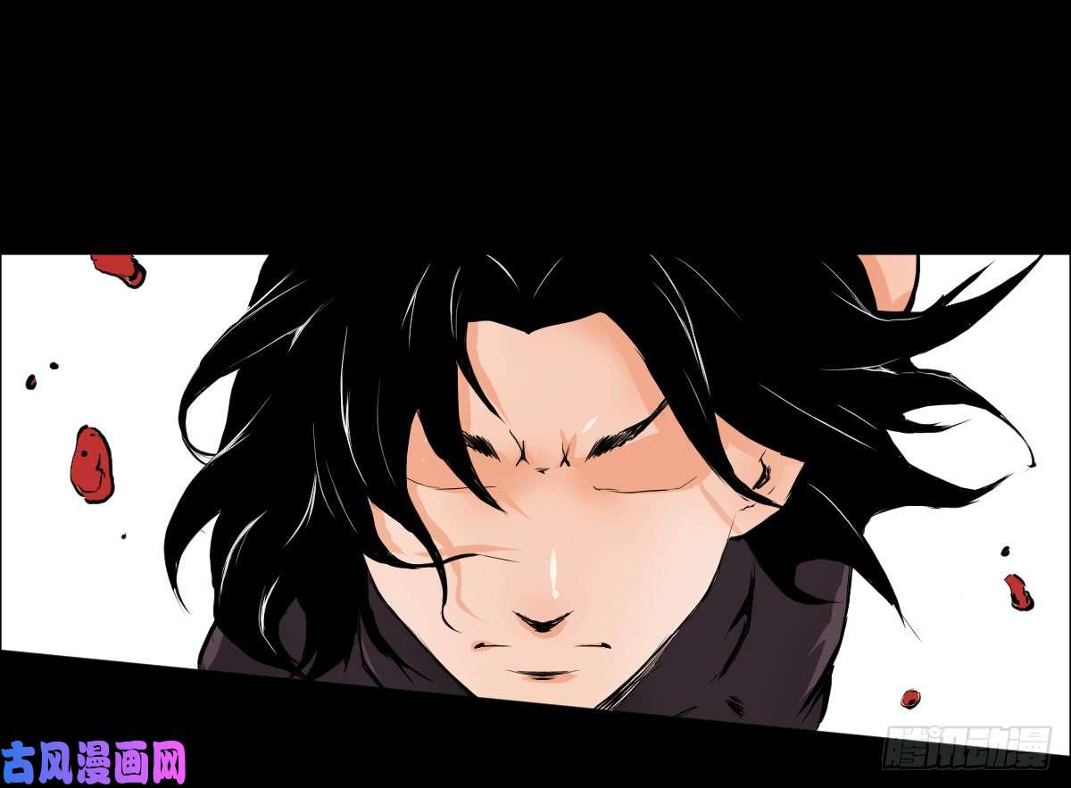 人类圈养计划武士刀与手术刀