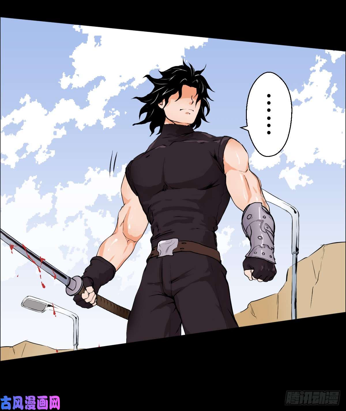 人类圈养计划武士刀与手术刀