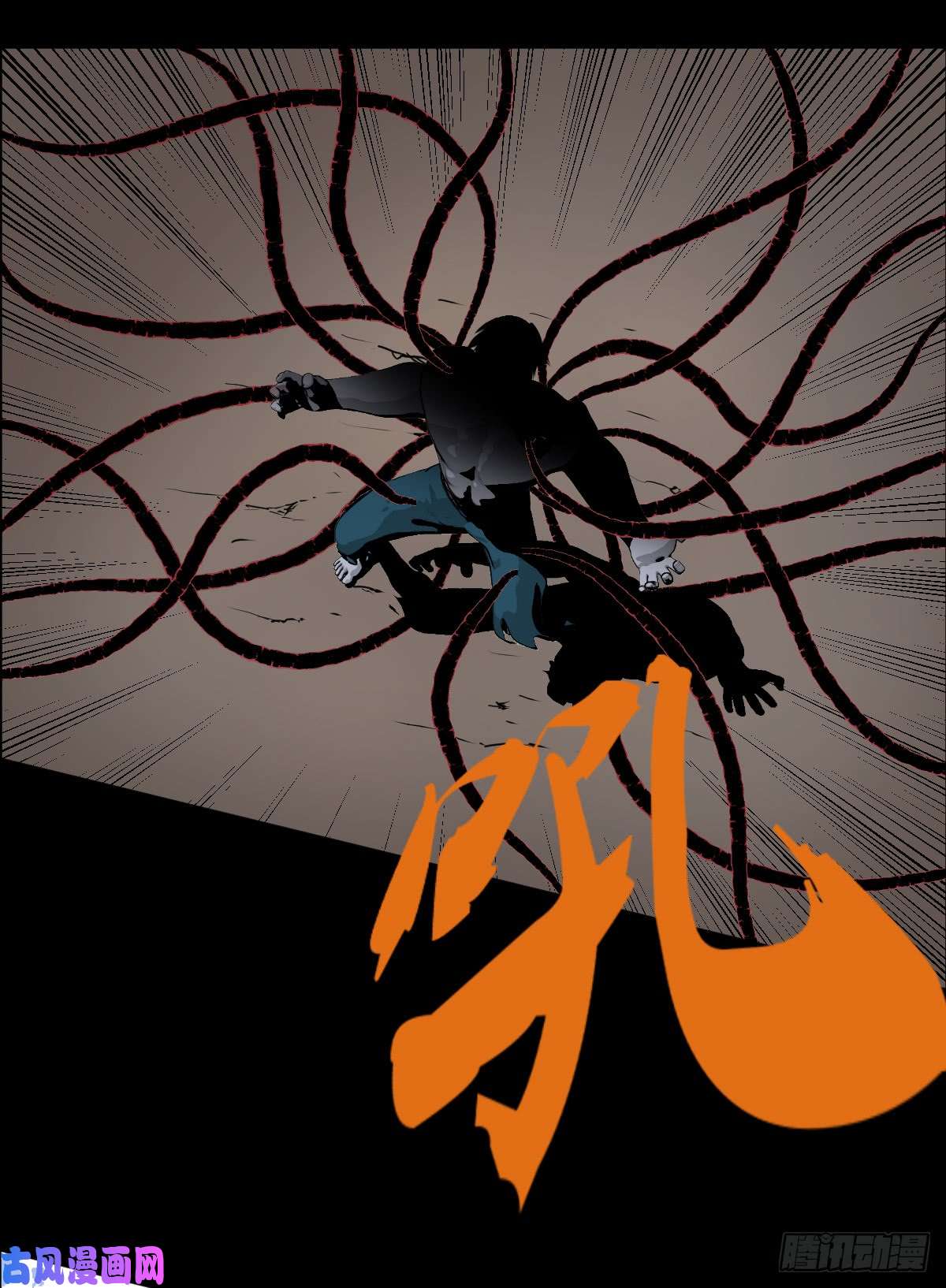 人类圈养计划武士刀与手术刀