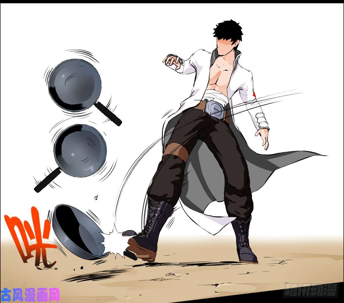 人类圈养计划武士刀与手术刀