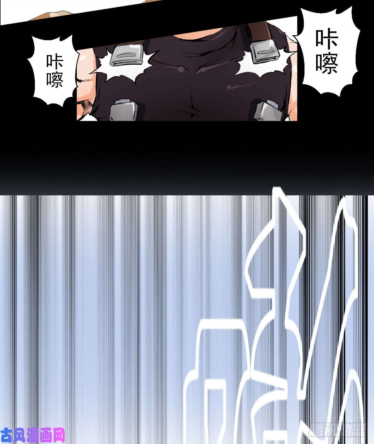 人类圈养计划武士刀与手术刀