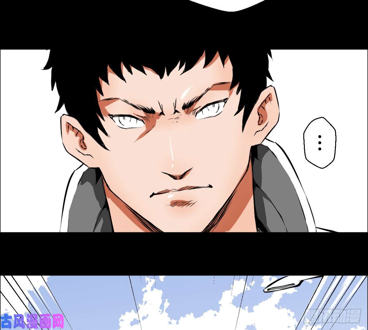 人类圈养计划刀逢敌手