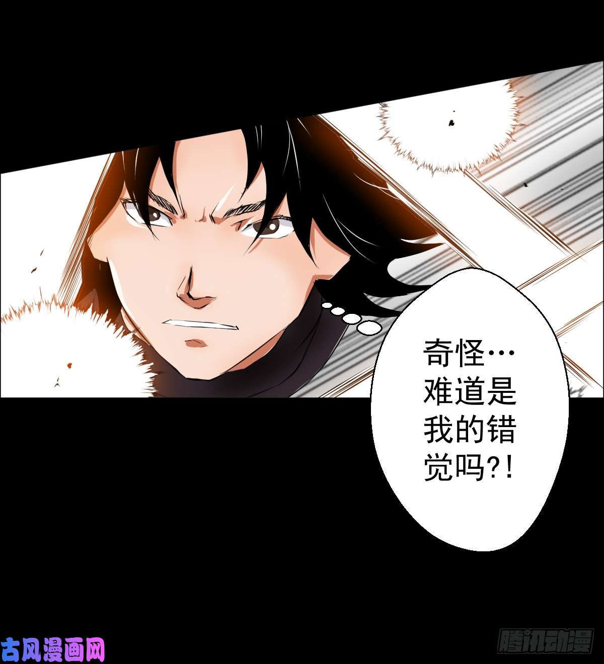 人类圈养计划刀逢敌手