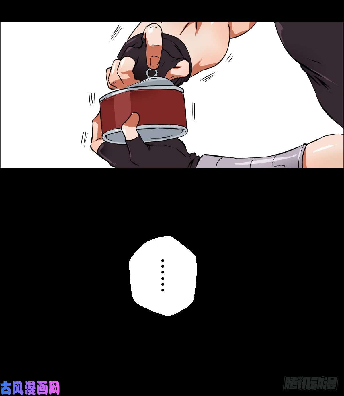 人类圈养计划剑为谁而舞